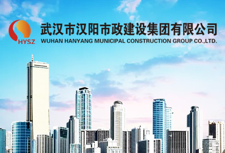 ylg060net永利娱高(中国)股份有限公司官网