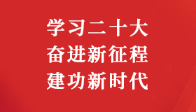 ylg060net永利娱高(中国)股份有限公司官网