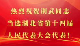 ylg060net永利娱高(中国)股份有限公司官网