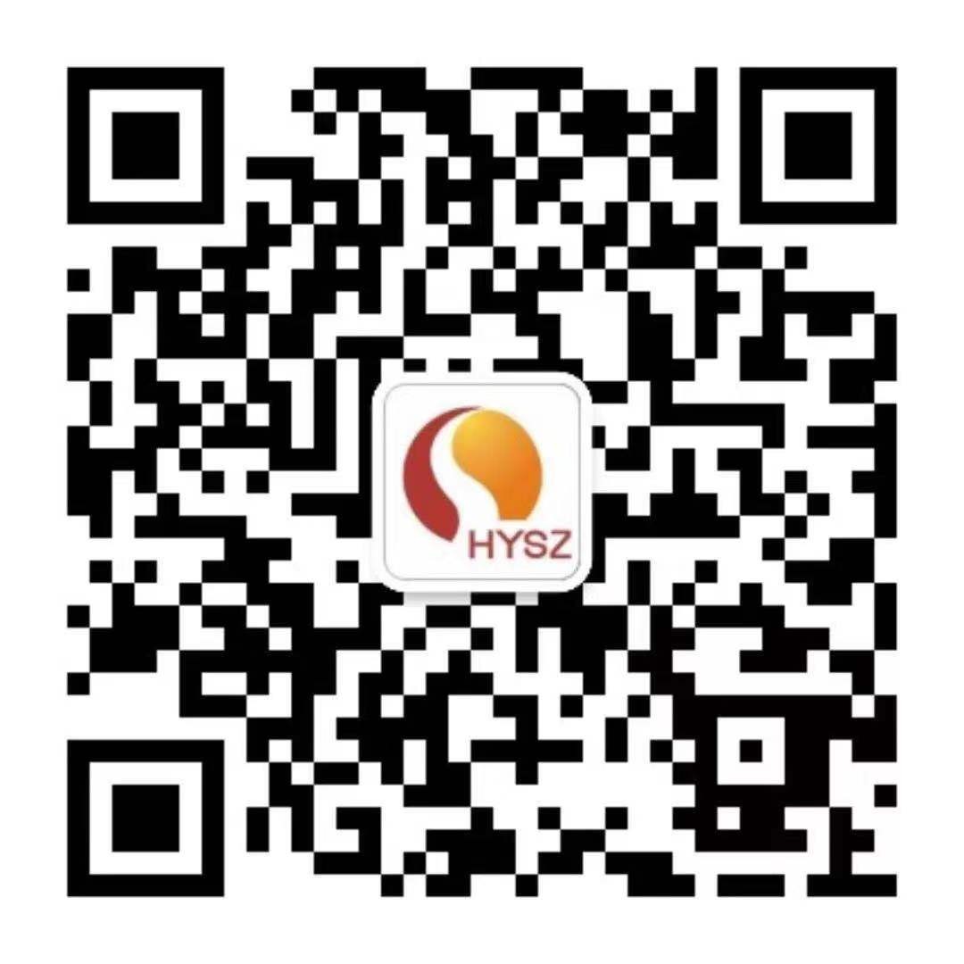 ylg060net永利娱高(中国)股份有限公司官网