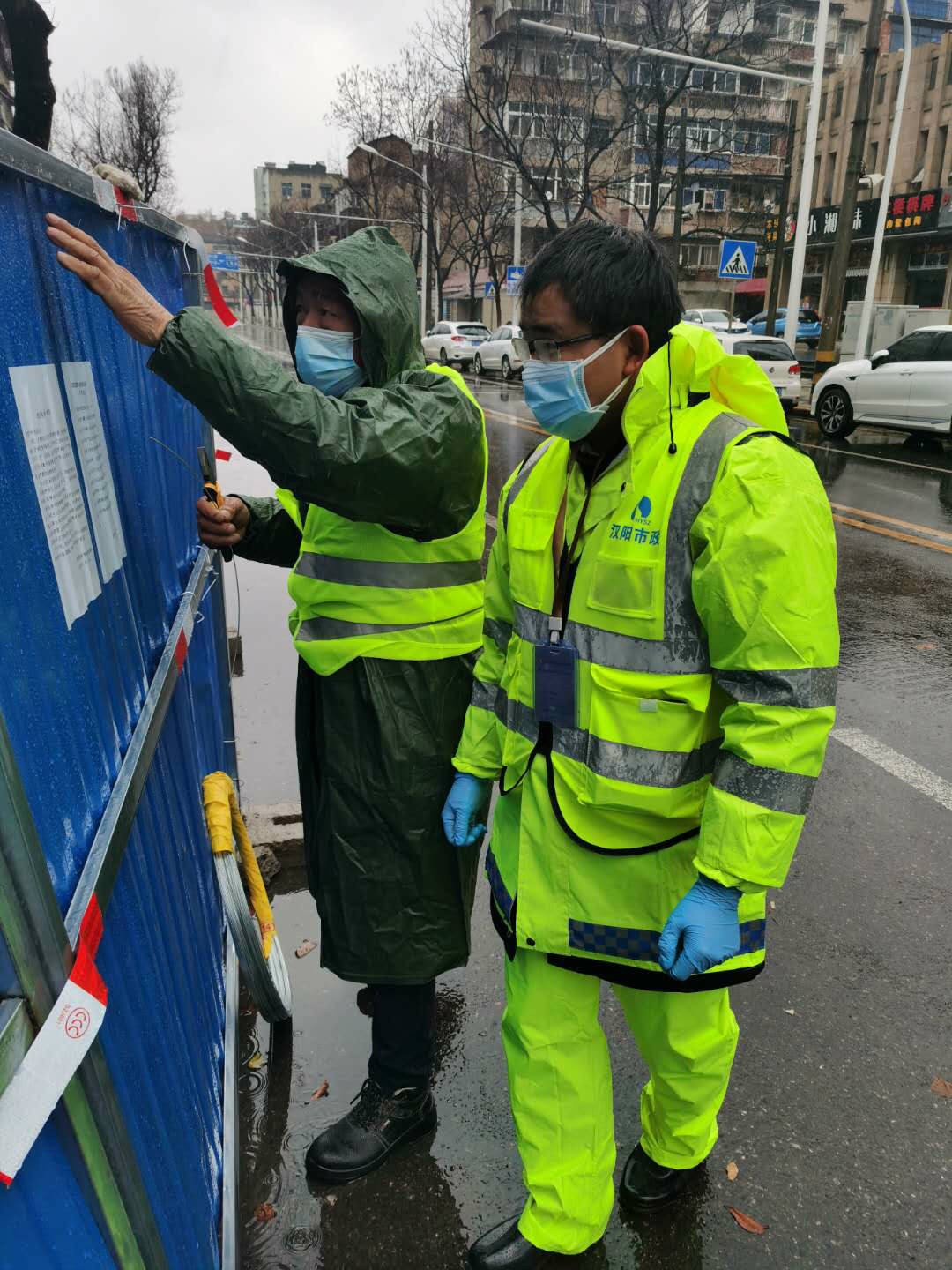 ylg060net永利娱高(中国)股份有限公司官网