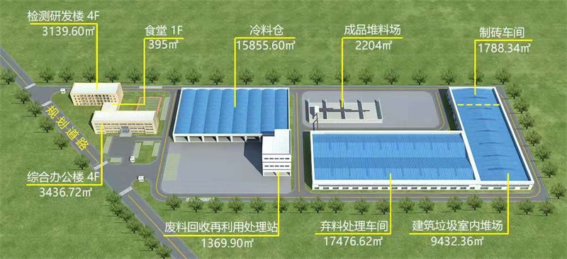 ylg060net永利娱高(中国)股份有限公司官网