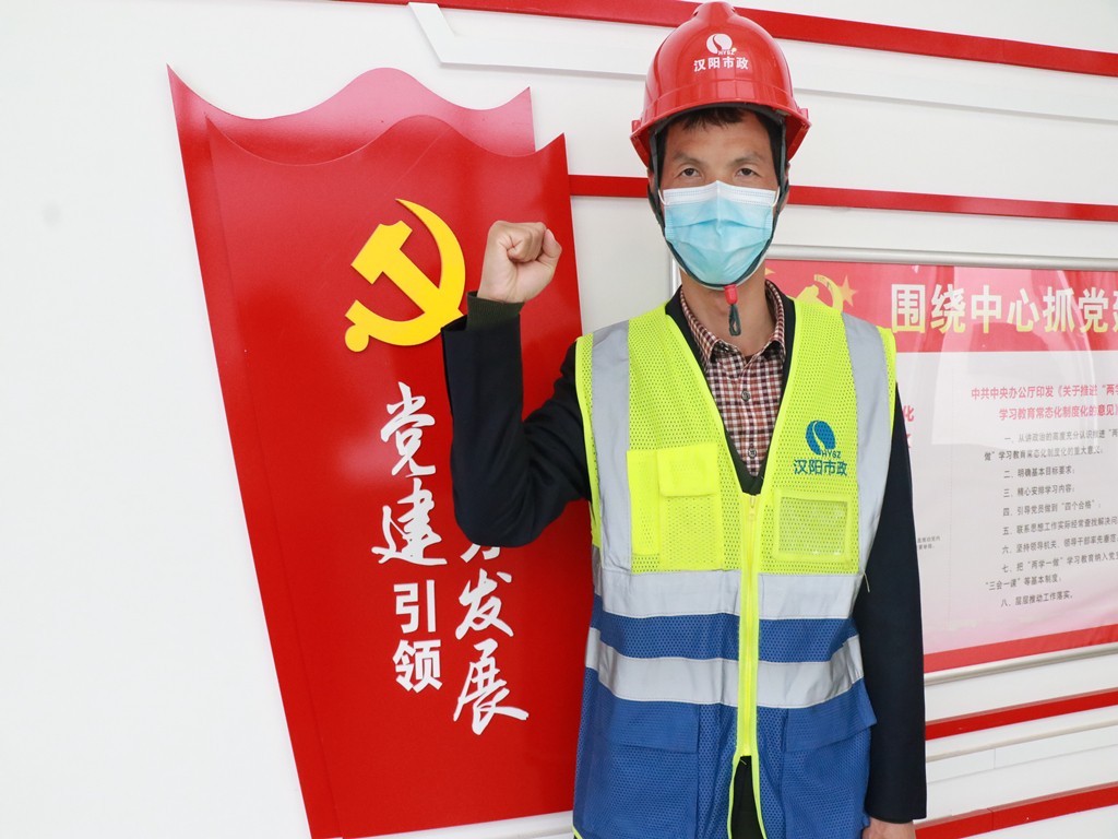 ylg060net永利娱高(中国)股份有限公司官网