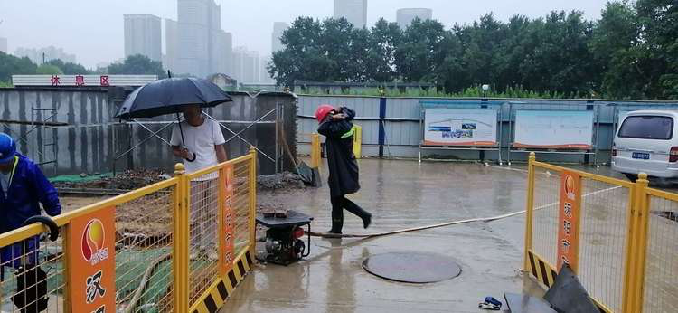 ylg060net永利娱高(中国)股份有限公司官网