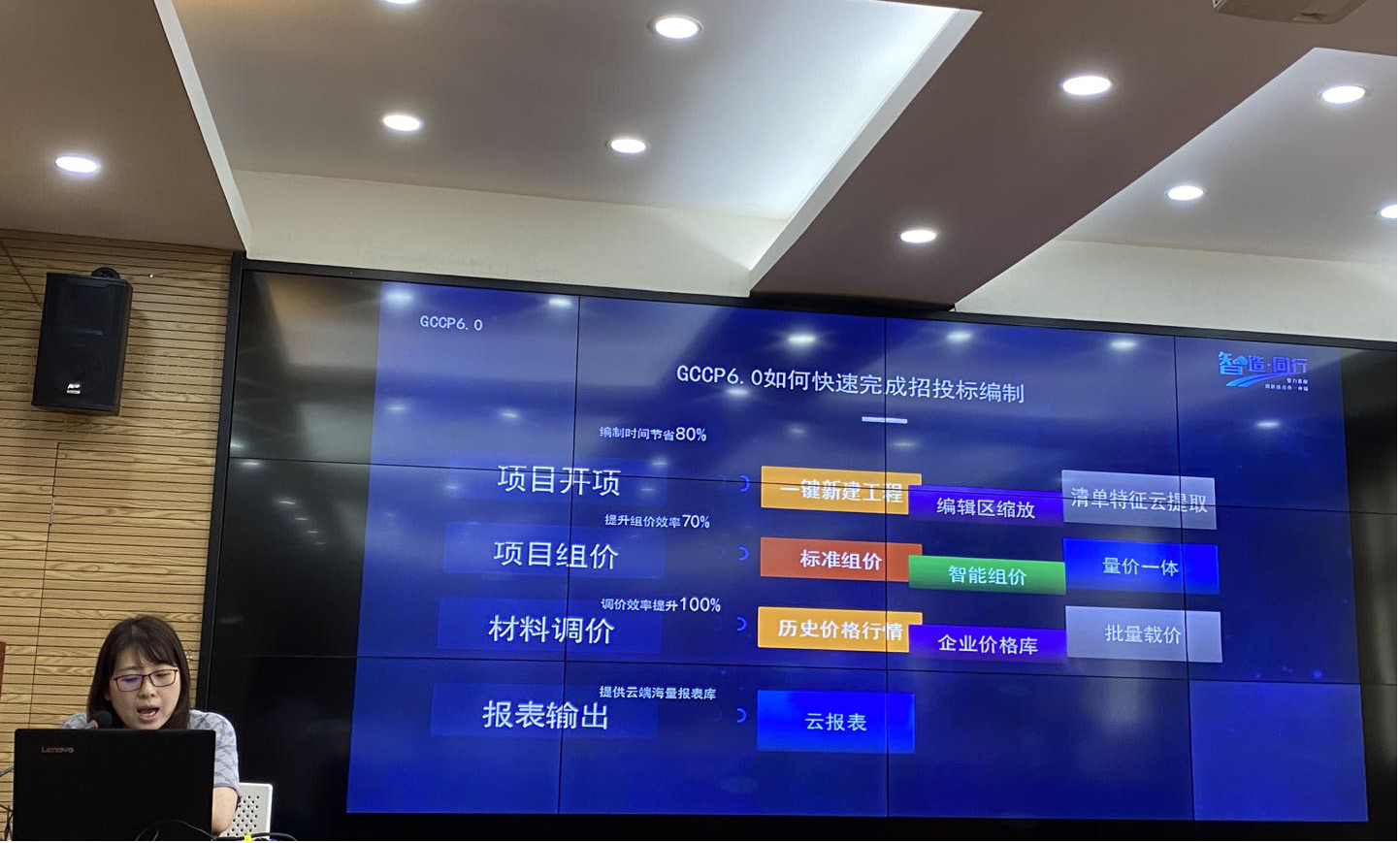 ylg060net永利娱高(中国)股份有限公司官网