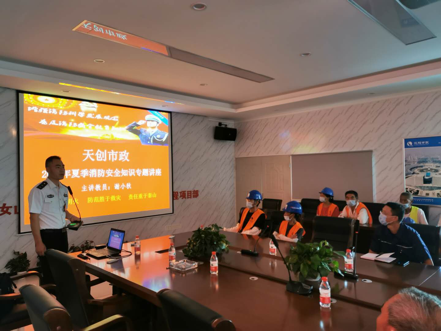 ylg060net永利娱高(中国)股份有限公司官网