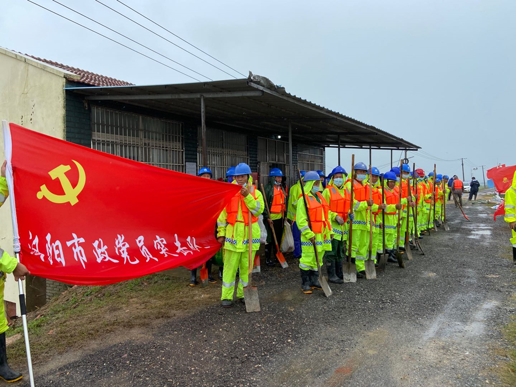 ylg060net永利娱高(中国)股份有限公司官网