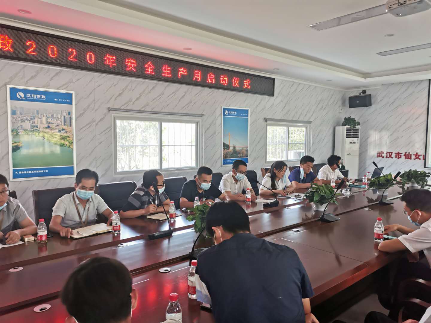 ylg060net永利娱高(中国)股份有限公司官网