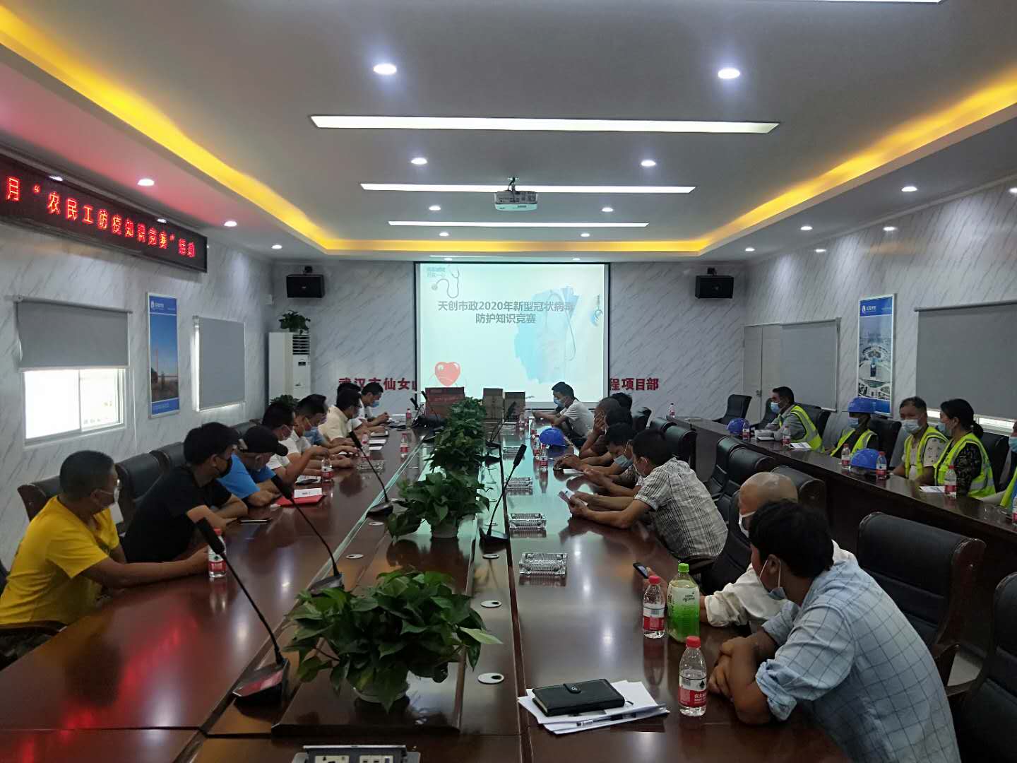 ylg060net永利娱高(中国)股份有限公司官网