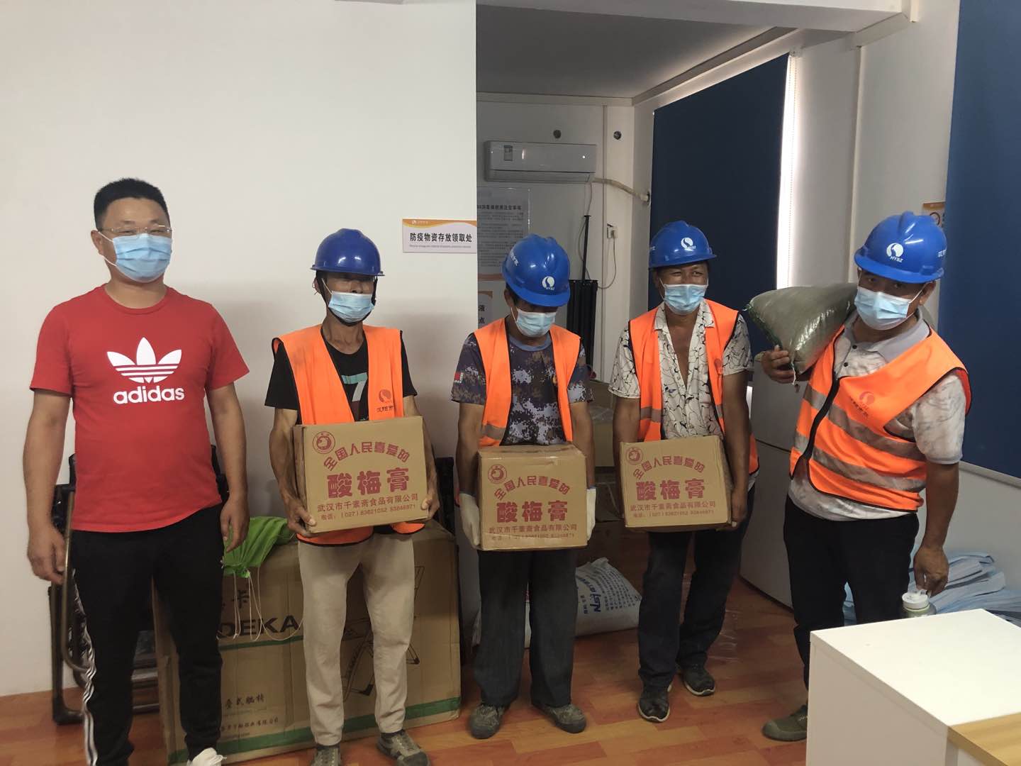 ylg060net永利娱高(中国)股份有限公司官网