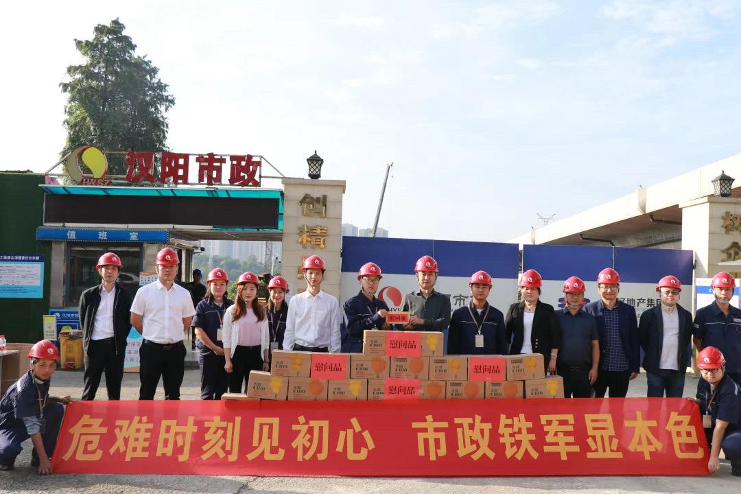 ylg060net永利娱高(中国)股份有限公司官网