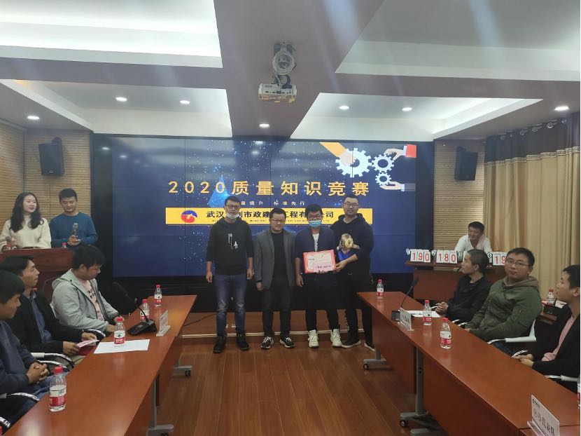 ylg060net永利娱高(中国)股份有限公司官网