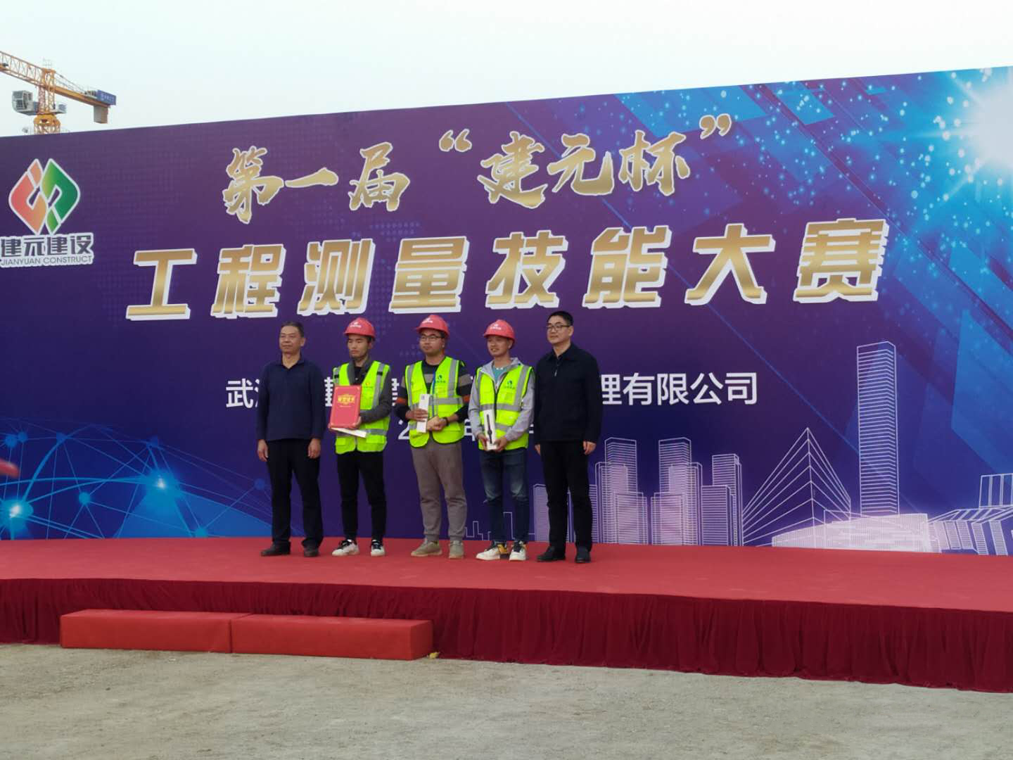 ylg060net永利娱高(中国)股份有限公司官网