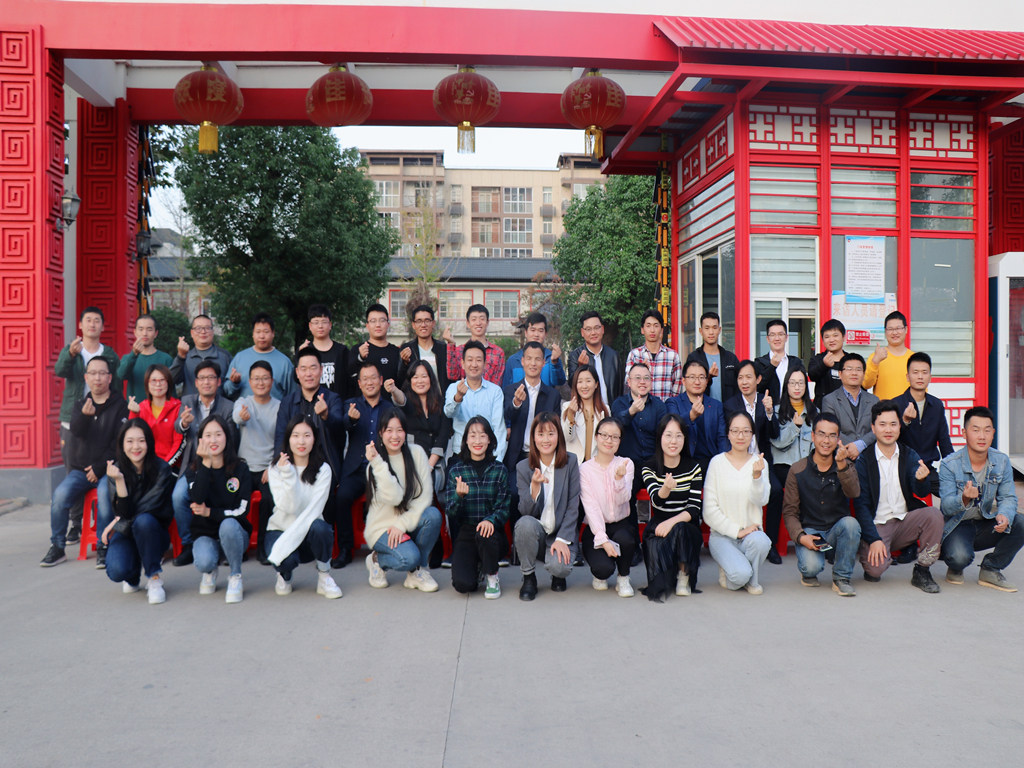 ylg060net永利娱高(中国)股份有限公司官网