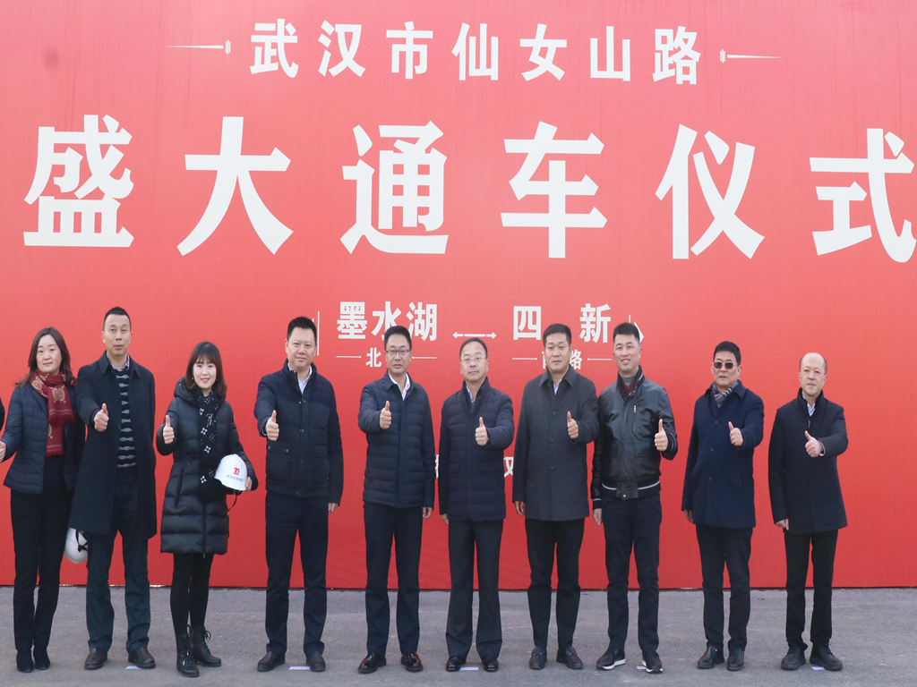 ylg060net永利娱高(中国)股份有限公司官网