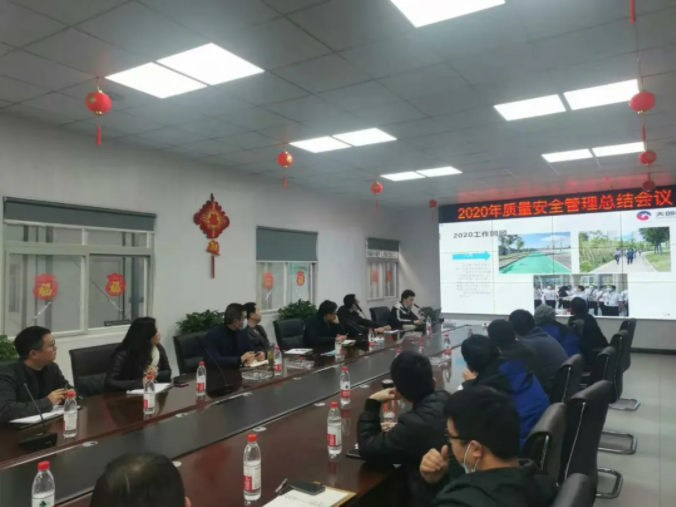 ylg060net永利娱高(中国)股份有限公司官网