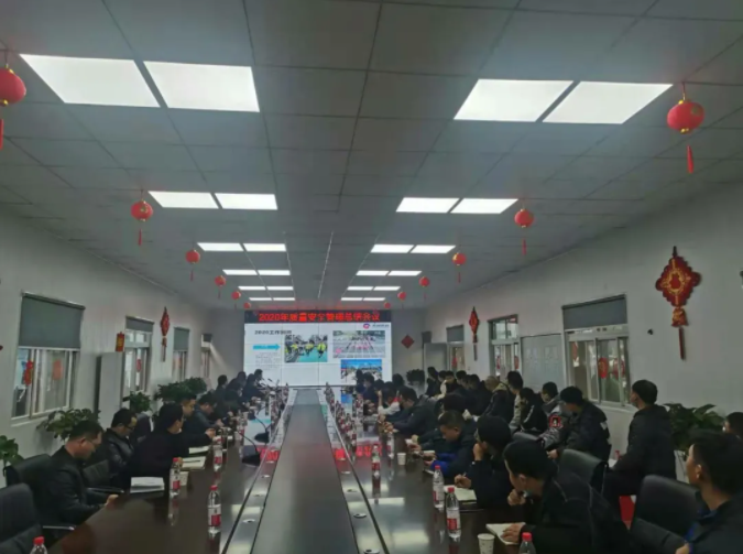 ylg060net永利娱高(中国)股份有限公司官网