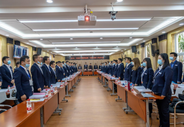 ylg060net永利娱高(中国)股份有限公司官网