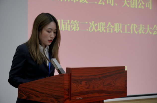 ylg060net永利娱高(中国)股份有限公司官网