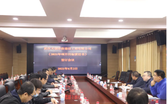 ylg060net永利娱高(中国)股份有限公司官网