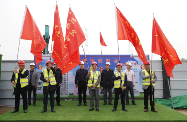 ylg060net永利娱高(中国)股份有限公司官网