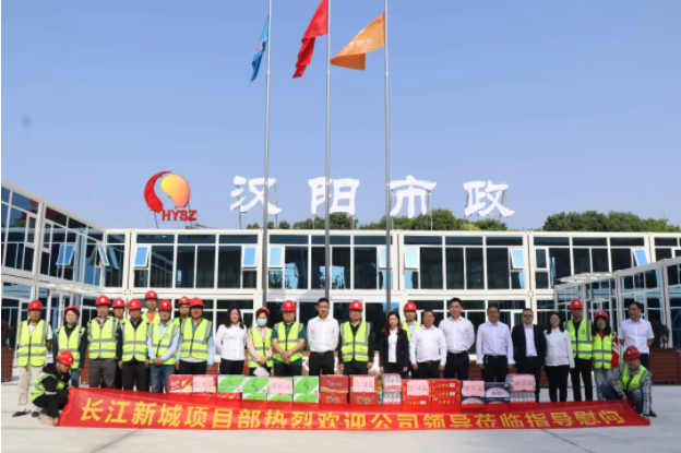 ylg060net永利娱高(中国)股份有限公司官网