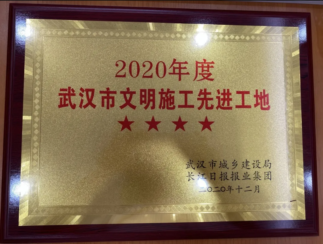 ylg060net永利娱高(中国)股份有限公司官网