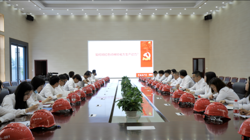 ylg060net永利娱高(中国)股份有限公司官网