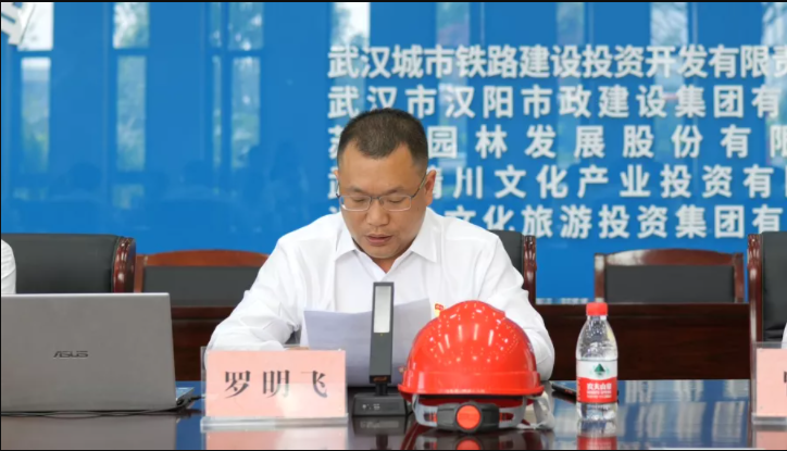 ylg060net永利娱高(中国)股份有限公司官网