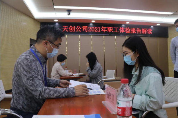 ylg060net永利娱高(中国)股份有限公司官网