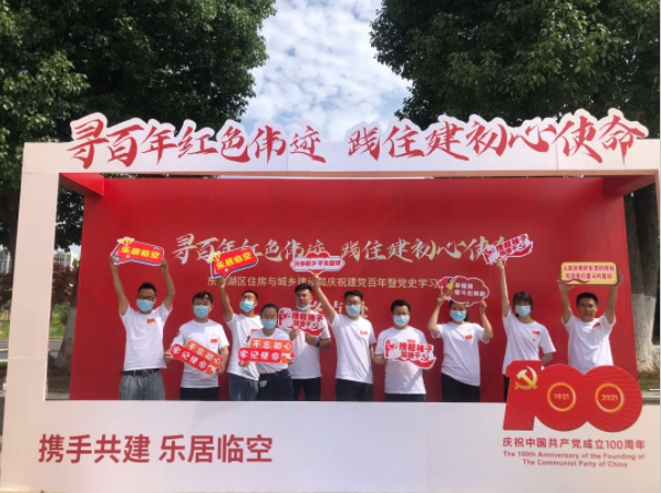 ylg060net永利娱高(中国)股份有限公司官网