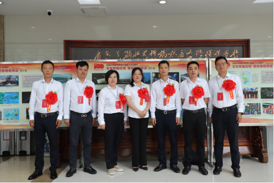 ylg060net永利娱高(中国)股份有限公司官网