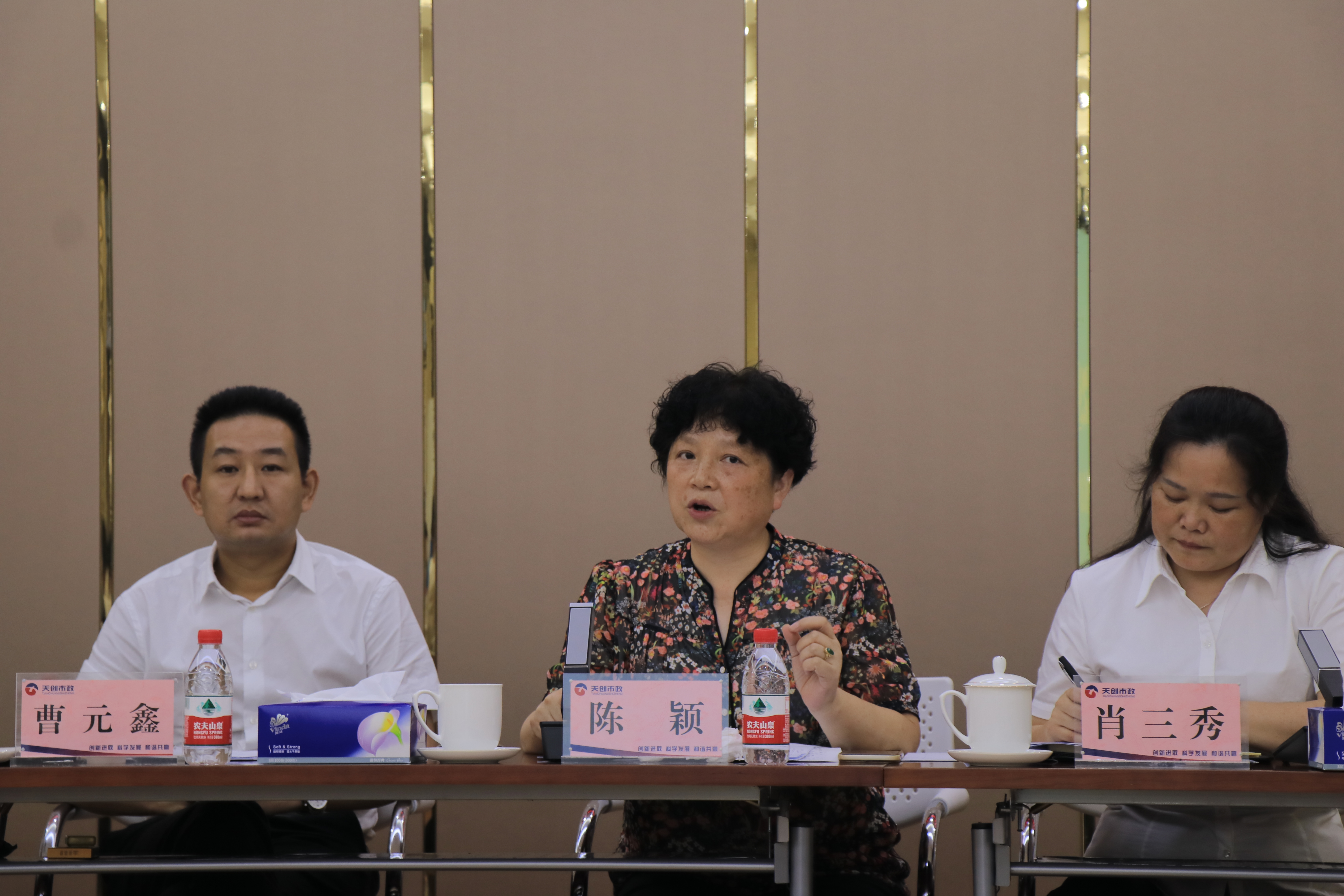ylg060net永利娱高(中国)股份有限公司官网