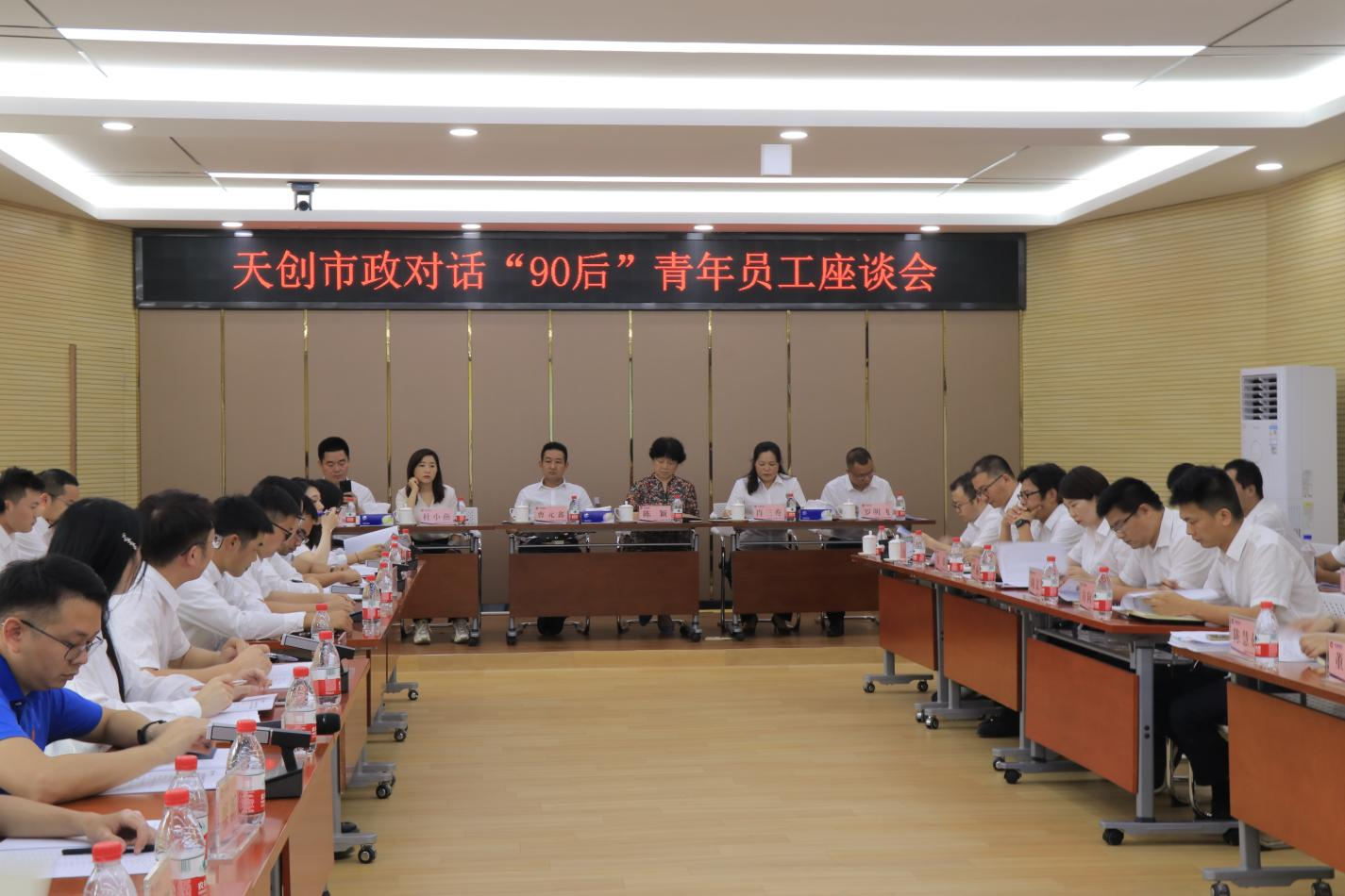 ylg060net永利娱高(中国)股份有限公司官网