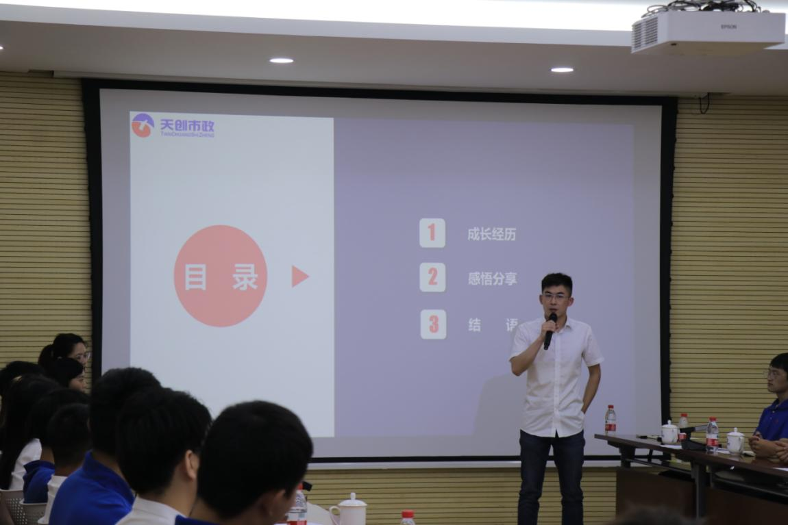 ylg060net永利娱高(中国)股份有限公司官网