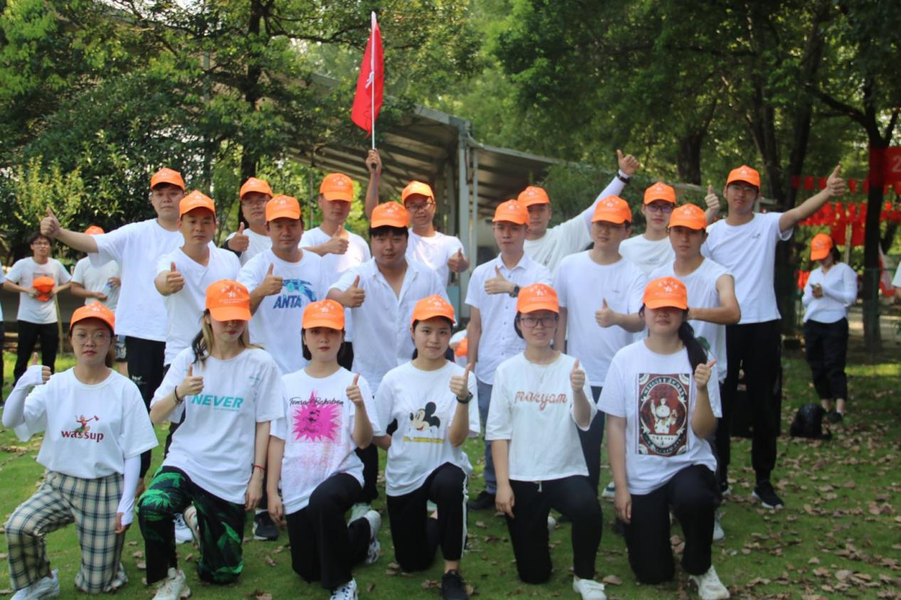 ylg060net永利娱高(中国)股份有限公司官网