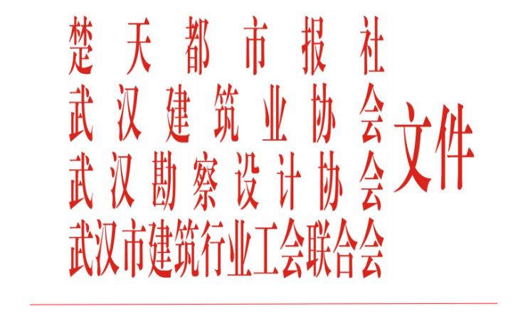 ylg060net永利娱高(中国)股份有限公司官网