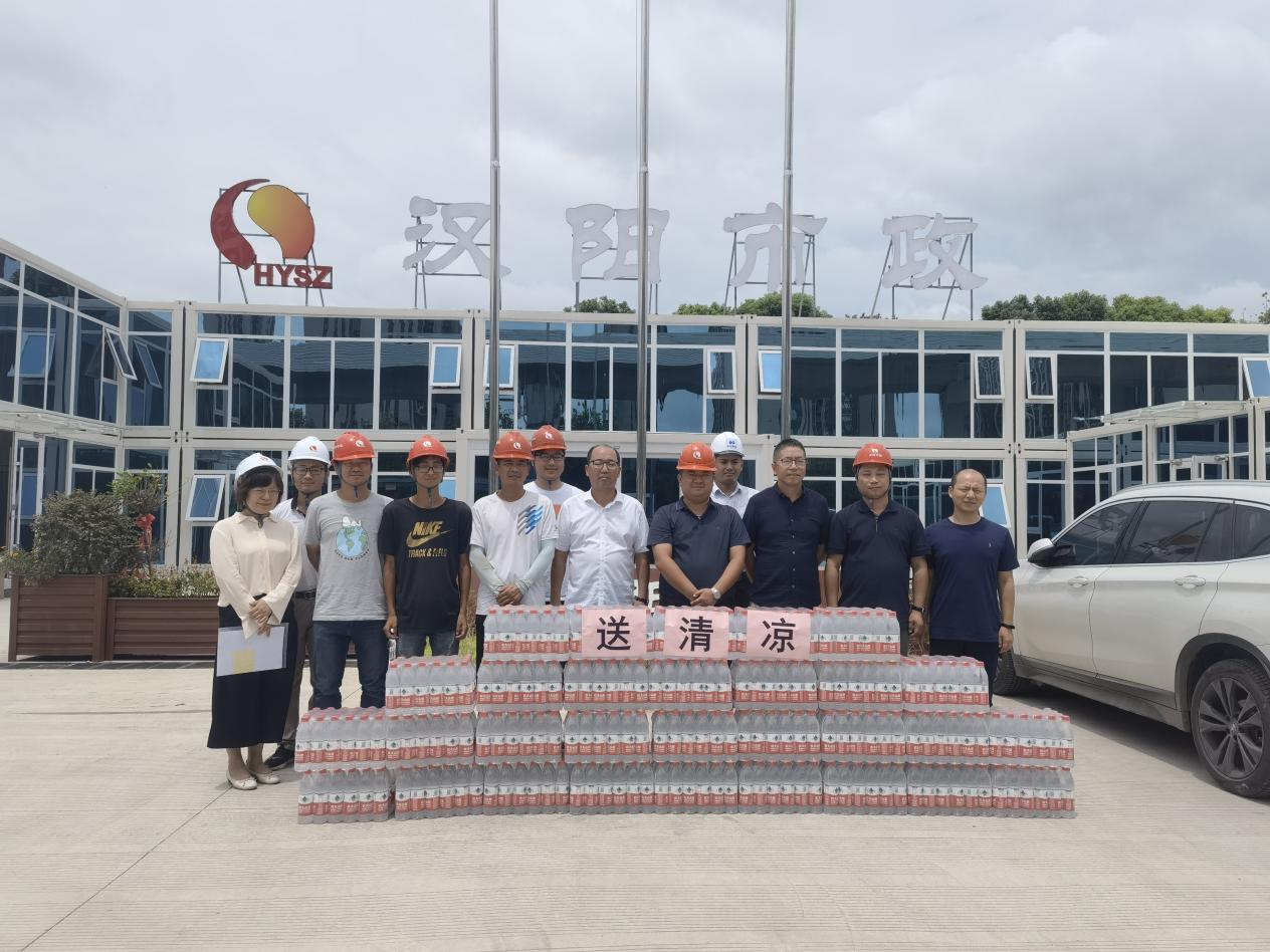 ylg060net永利娱高(中国)股份有限公司官网