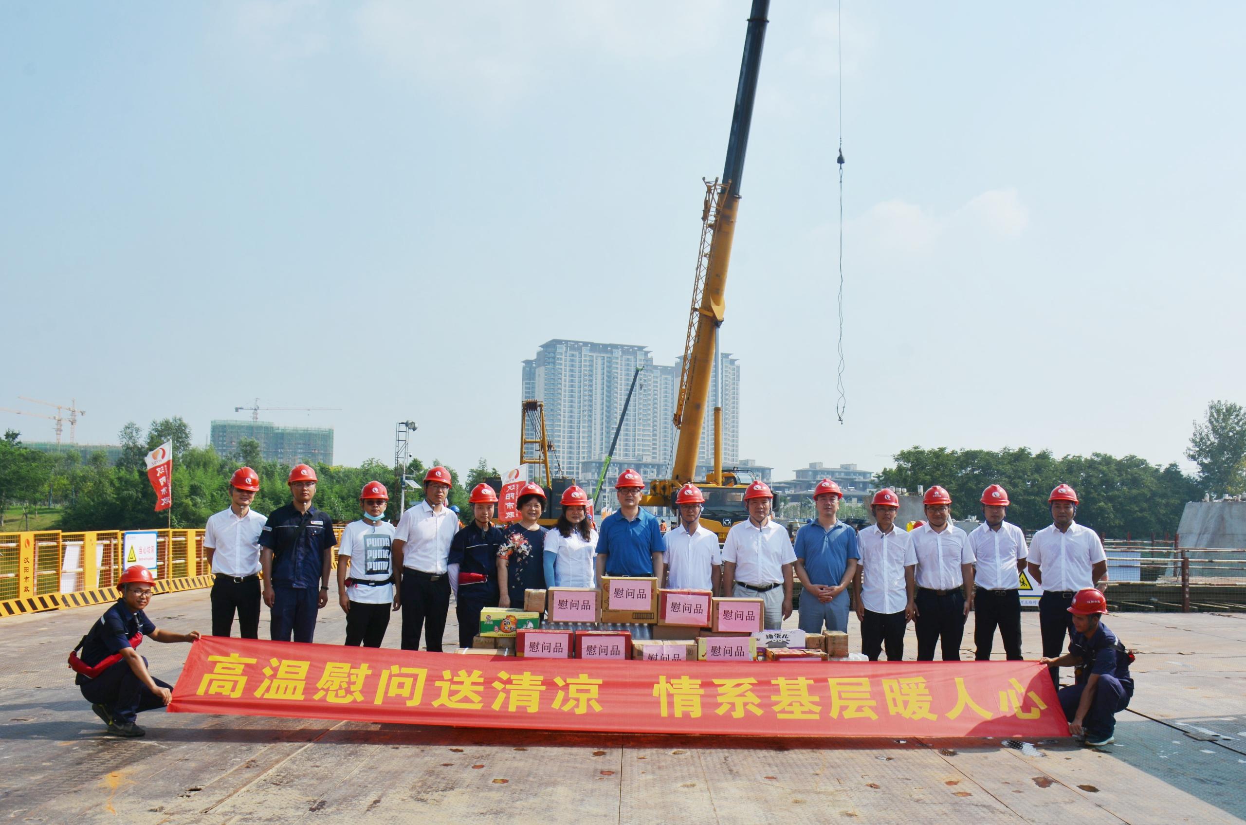 ylg060net永利娱高(中国)股份有限公司官网
