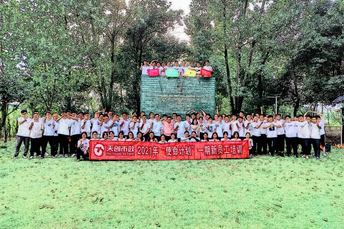 ylg060net永利娱高(中国)股份有限公司官网