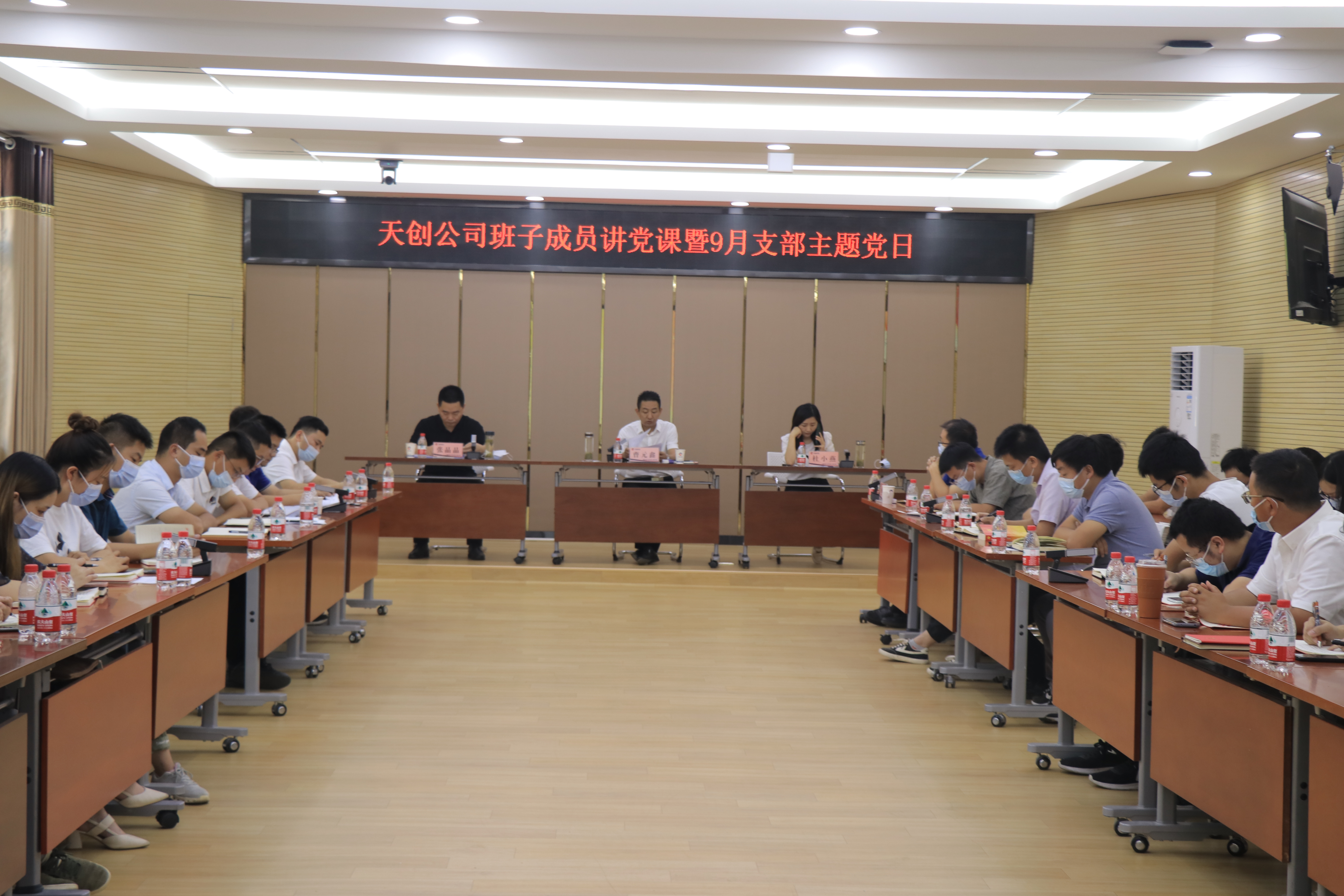 ylg060net永利娱高(中国)股份有限公司官网
