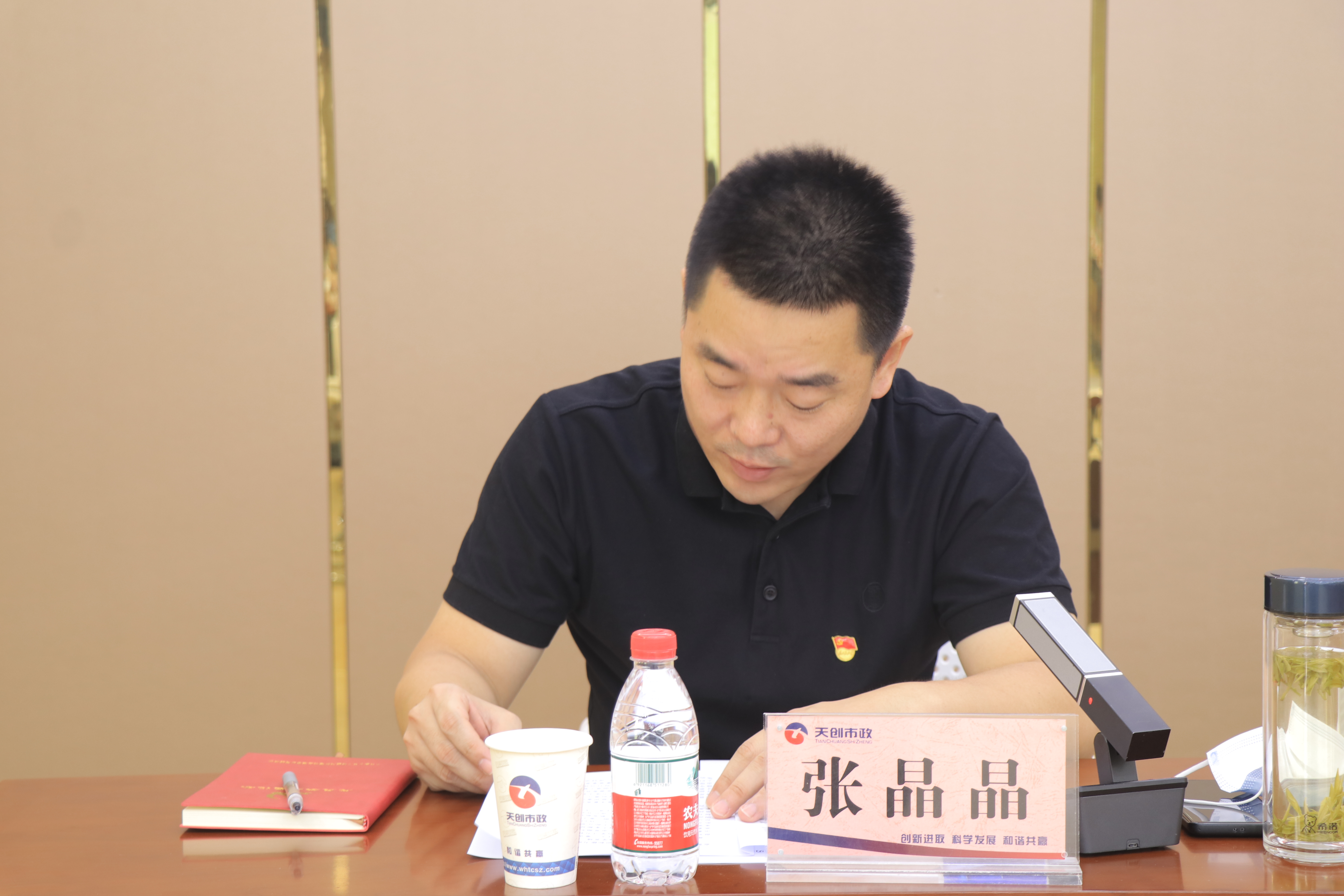 ylg060net永利娱高(中国)股份有限公司官网
