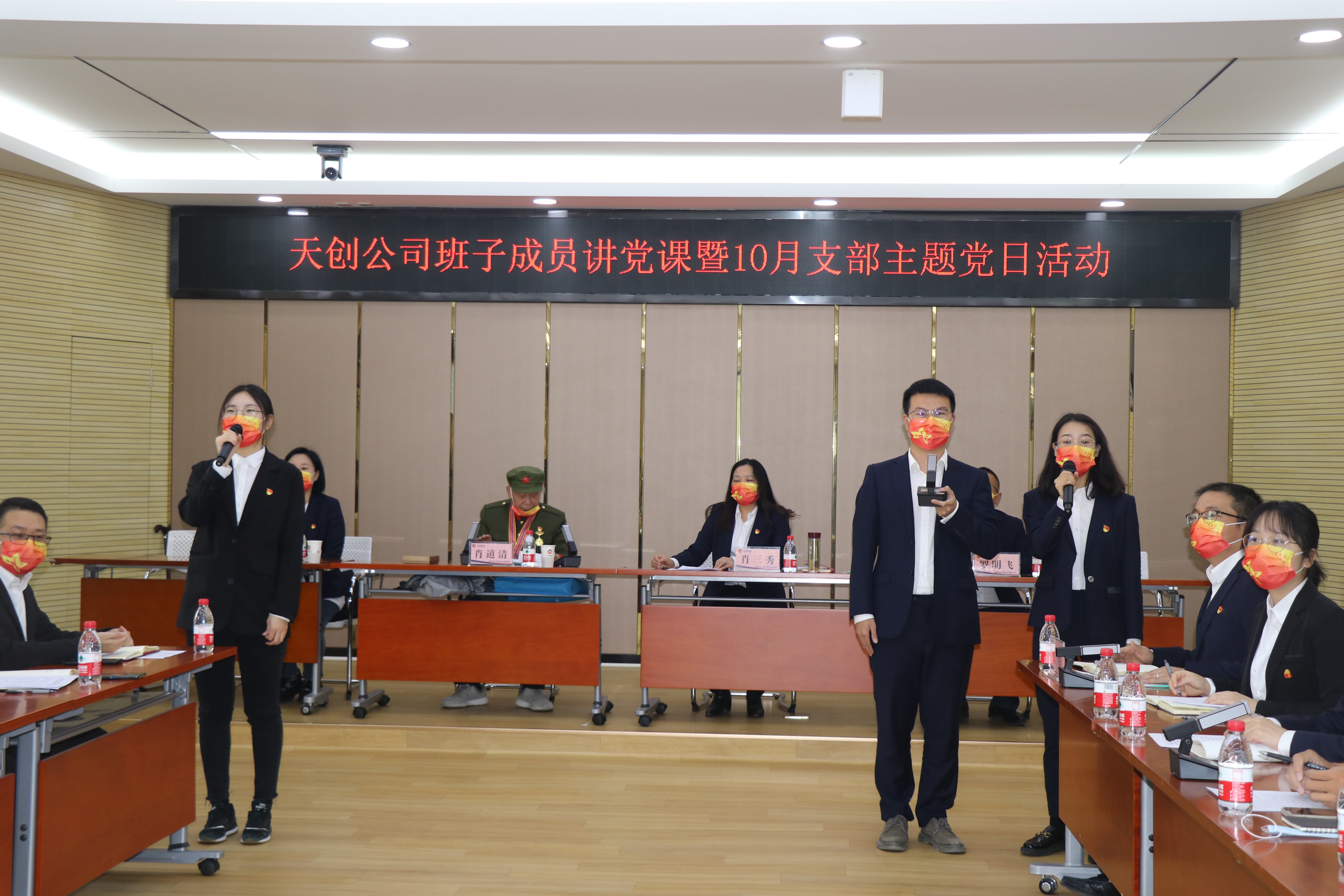 ylg060net永利娱高(中国)股份有限公司官网