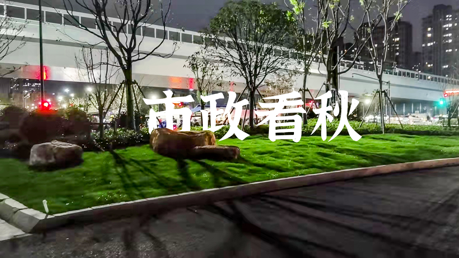 ylg060net永利娱高(中国)股份有限公司官网