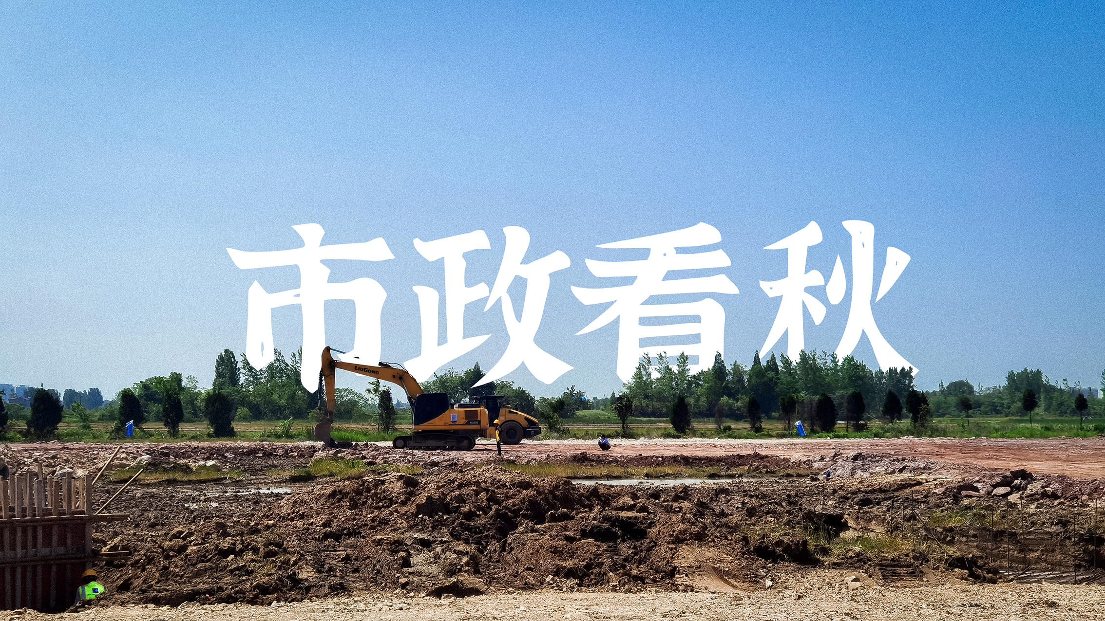 ylg060net永利娱高(中国)股份有限公司官网