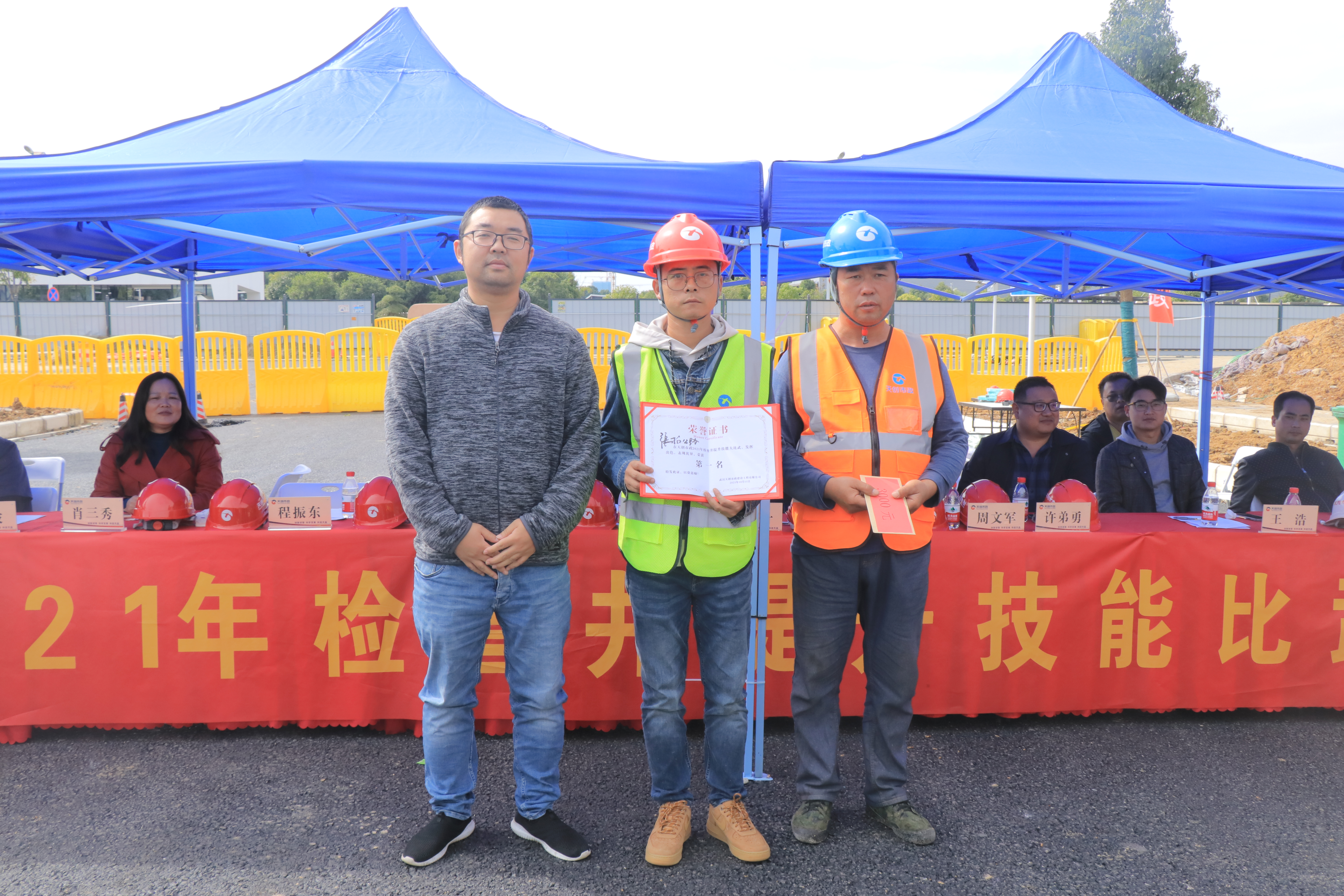 ylg060net永利娱高(中国)股份有限公司官网