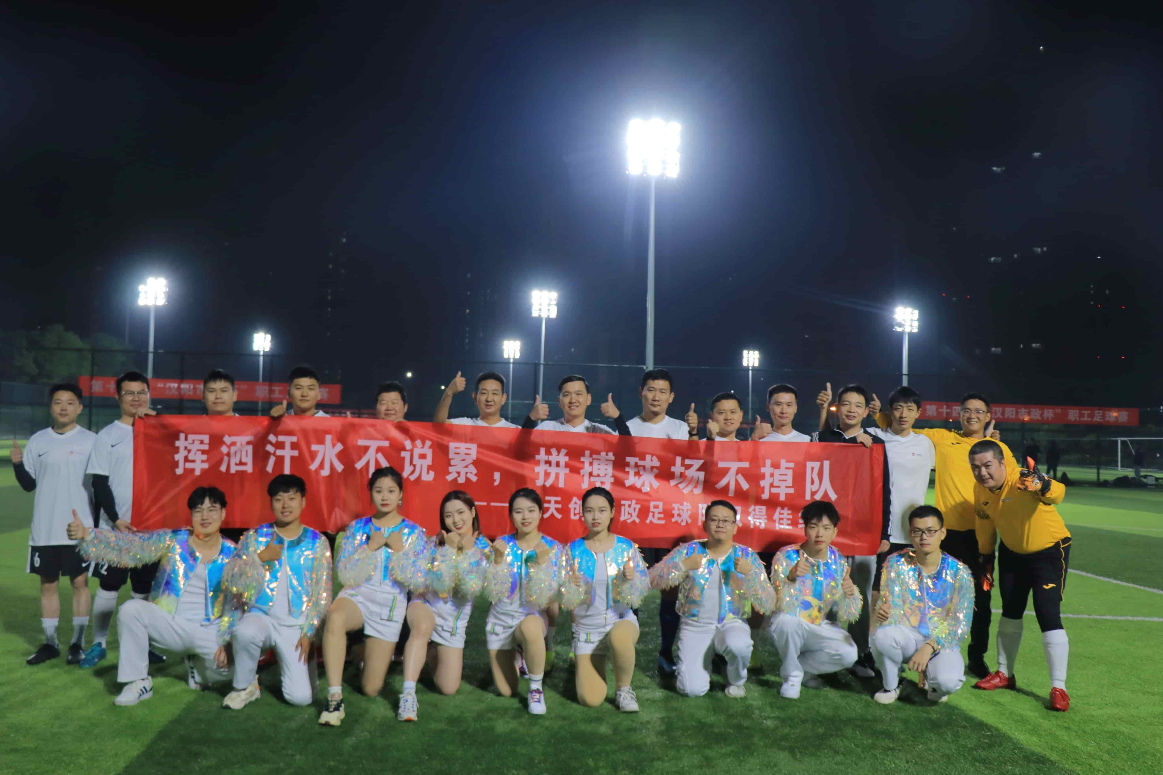 ylg060net永利娱高(中国)股份有限公司官网
