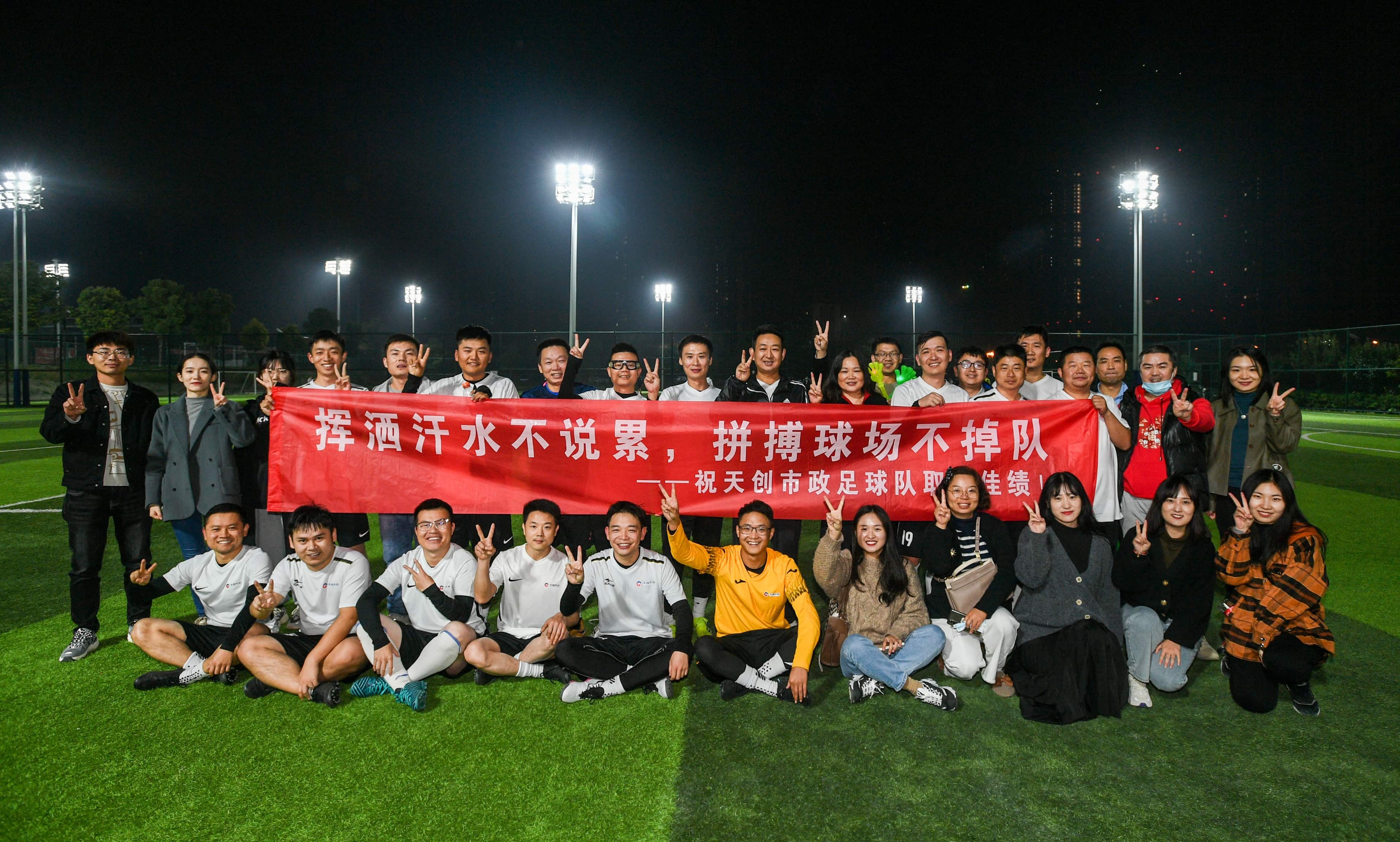 ylg060net永利娱高(中国)股份有限公司官网