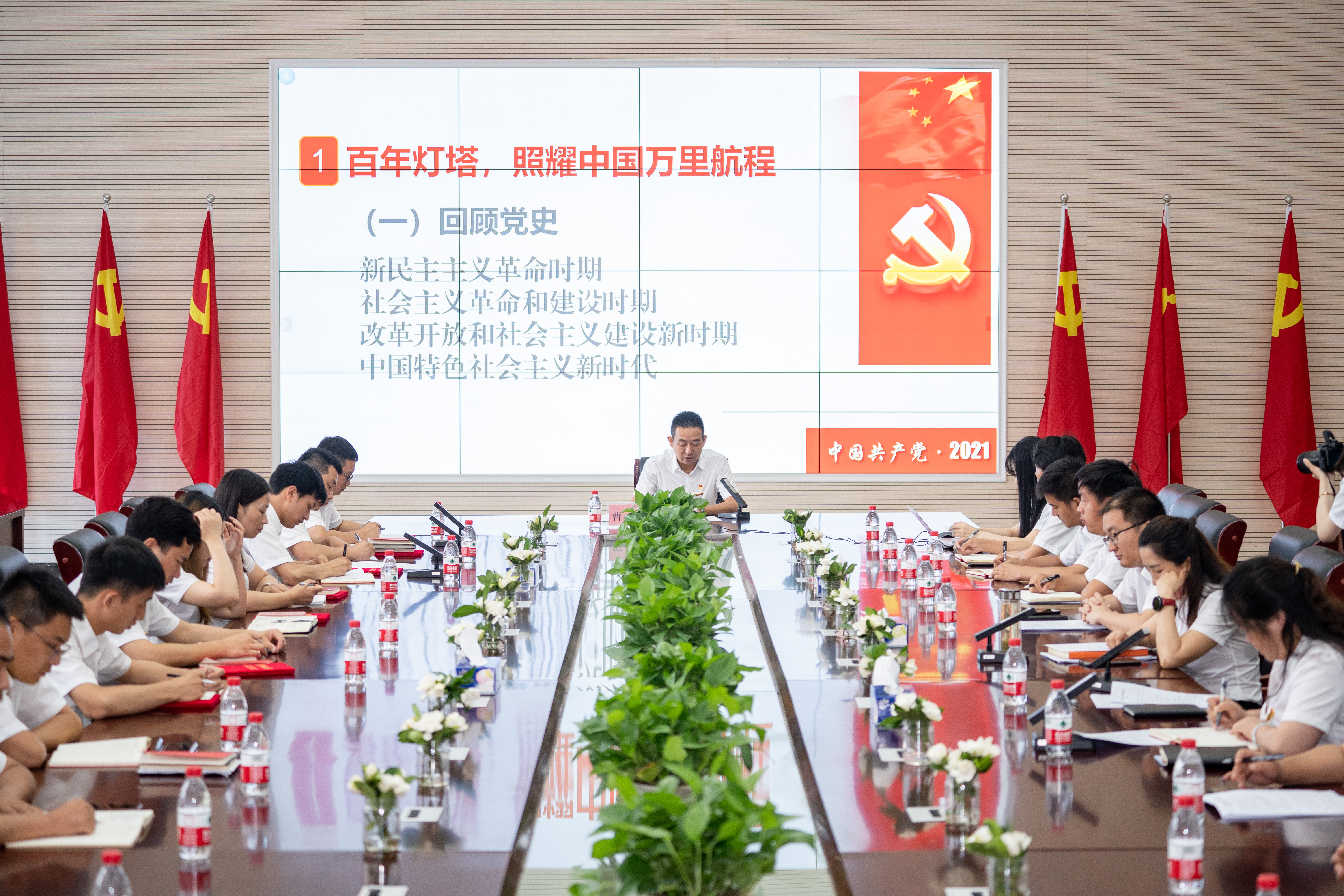 ylg060net永利娱高(中国)股份有限公司官网
