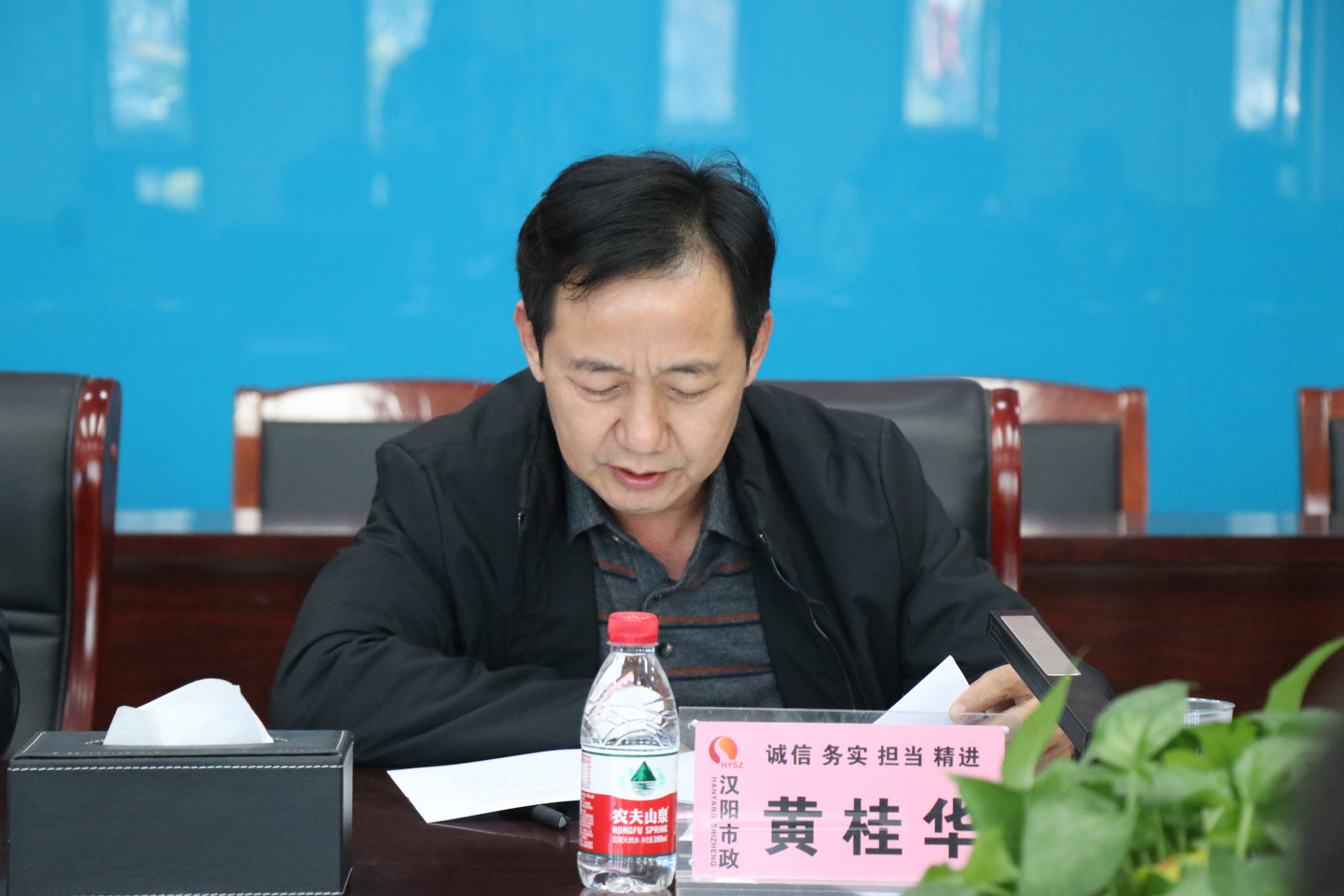 ylg060net永利娱高(中国)股份有限公司官网